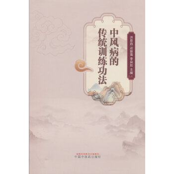  ���L���Ă��y(t��ng)Ӗ������ ����� �t���� �����t(y��)���R�����`