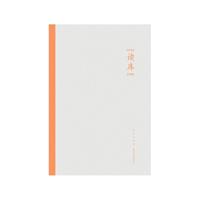  �x��2505 ���������� �x���x��ϵ�� ��������ƪ���� ������R ����L�� �ܽ^��Ƭʽ��x ��(d��ng)��(d��ng)�ԠI