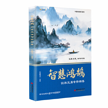  �ǻ����]�Cȯ���׌��޾�Ҫ