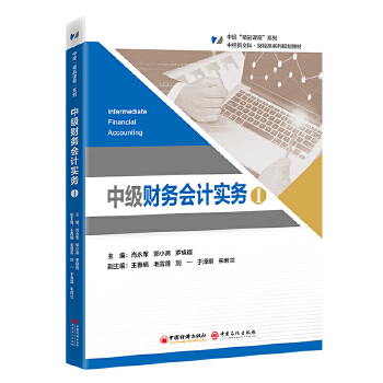  �м�(j��)ؔ(c��i)��(w��)��(hu��)Ӌ(j��)��(sh��)��(w��)