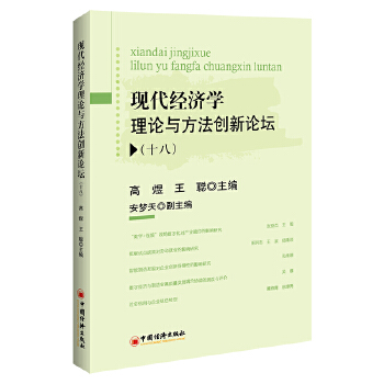  �F(xi��n)����(j��ng)��(j��)�W(xu��)��Փ�c������(chu��ng)��Փ��