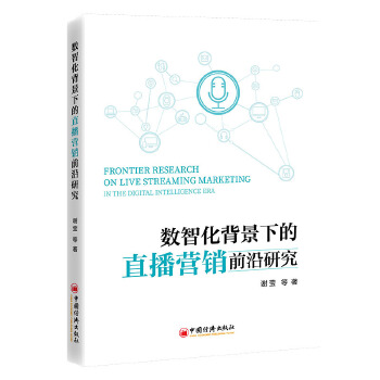  ��(sh��)�ǻ������µ�ֱ���I(y��ng)�Nǰ���о�