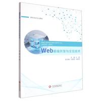 webǰ���_�l(f��)�c�������g