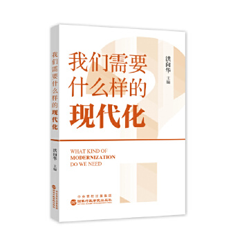  �҂���Ҫʲô�ӵĬF(xi��n)����