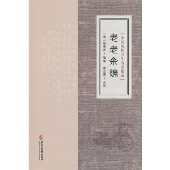  ���t(y��)�v���B(y��ng)����������-�����ྎ