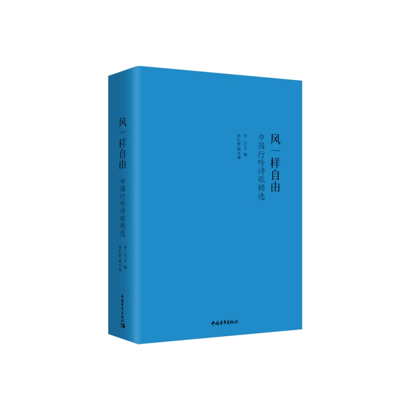 �L(f��ng)һ�����ɣ��Ї�����Ԋ�辫�x