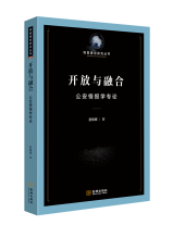 �_���c�ںϣ��������W��Փ