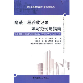 �[�ι����(y��n)��ӛ��(xi��)�����cָ��