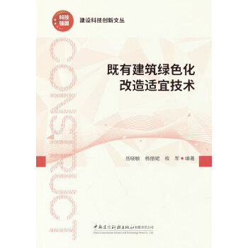  ���н����Gɫ�������m�˼��g