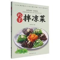 ���ְ����