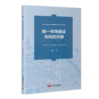 �y(t��ng)һ�Ј����O(sh��)�c�L�U����