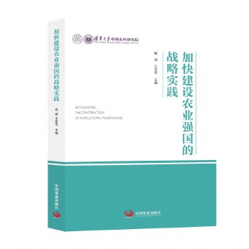 �ӿ콨�O(sh��)�r(n��ng)�I(y��)��(qi��ng)��(gu��)�đ�(zh��n)�Ԍ�(sh��)�`