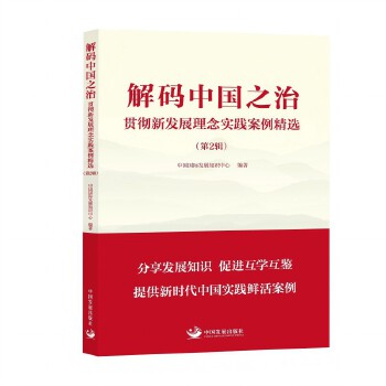 ��a�Ї�(gu��)֮��