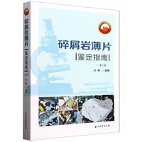 ��м�r��Ƭ�b��ָ��