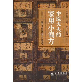  ���t(y��)���ļ���Сƫ�� ���t(y��)���� ���t(y��)�B(y��ng)�� �����t(y��)��(sh��) ��ܳ����� ��(d��ng)��(d��ng)��(sh��)��