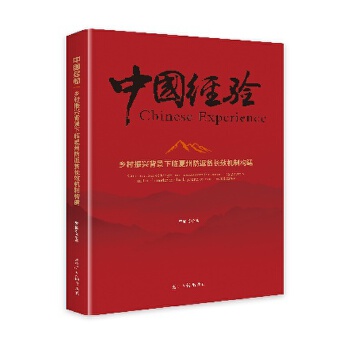  �l(xi��ng)�����d�������R���ݷ���ؚ�LЧ�C�Ƙ���