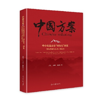  ��С������I(y��)���Gɫ�����D�ͣ������ؼ����ÙC��̽��