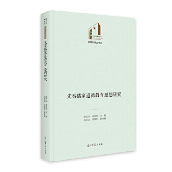  ��������ҵ��½���˼���о��� ��������Ď졤�����c�Z�� ���y(t��ng)�Ļ�