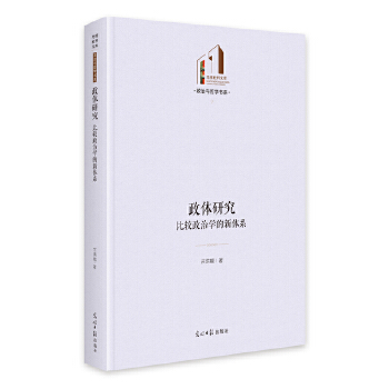  ���w�о������^���ΌW(xu��)�����wϵ ��������Ď�(k��)�������c�܌W(xu��)