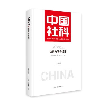  �w��c����(w��)�O(sh��)Ӌ