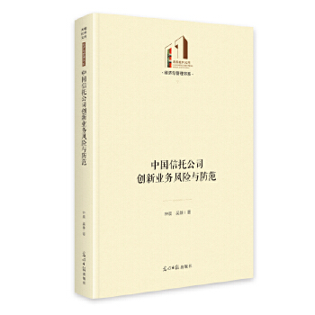  ���Ї����й�˾��(chu��ng)�I(y��)��(w��)�L(f��ng)�U�c������ ��������Ď졤��(j��ng)���c����