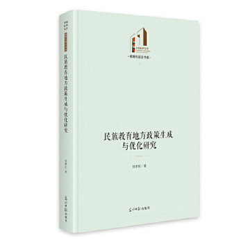  ��������ط����������c��(y��u)���о� ��������Ď�(k��)�������c�Z(y��)��