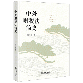  ����ؔ(c��i)������ʷ