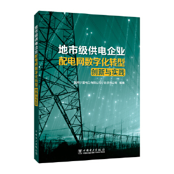  ���м������I(y��)��늾W(w��ng)��(sh��)�ֻ��D(zhu��n)�̈́�(chu��ng)���c��(sh��)�`