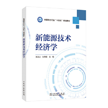  ����Դ���g(sh��)��(j��ng)���W