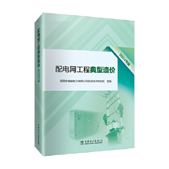  ��늾W(w��ng)���̵�����r(ji��)