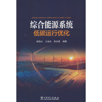  �C����Դϵ�y(t��ng)��̼�\�Ѓ�(y��u)��