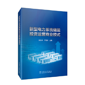  �������ϵ�y(t��ng)��(ch��)��Ͷ�Y�\(y��n)�I(y��ng)�̘I(y��)ģʽ