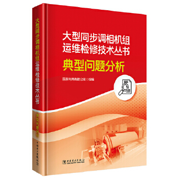  ����ͬ���{(di��o)���C�M�\�S�z�޼��g���� ���͆��}����