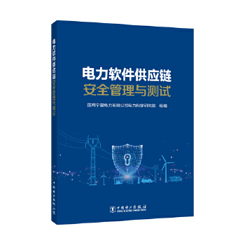  ���ܛ������朰�ȫ�����c�yԇ