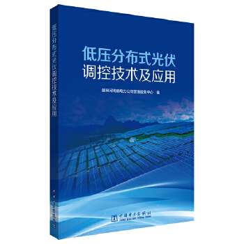  �͉��ֲ�ʽ����{�ؼ��g������