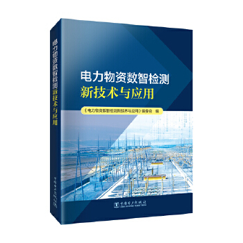  ������Y��(sh��)�Ǚz�y�¼��g(sh��)�c��(y��ng)��