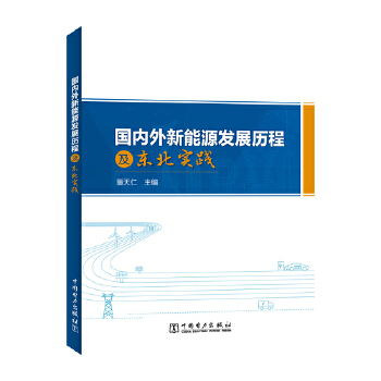  ����(n��i)������Դ�l(f��)չ�v�̼��|�����`