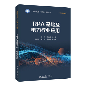  RPA���A������ИI(y��)����