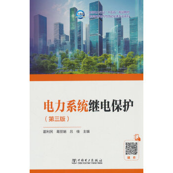  ���ϵ�y(t��ng)�^늱��o