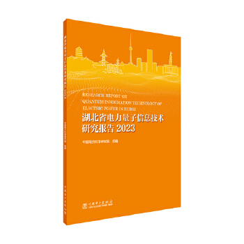  ����ʡ���������Ϣ���g(sh��)�о����