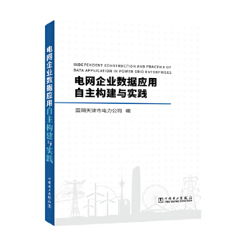  늾W(w��ng)��I(y��)��(sh��)��(j��)����������(g��u)���c���`