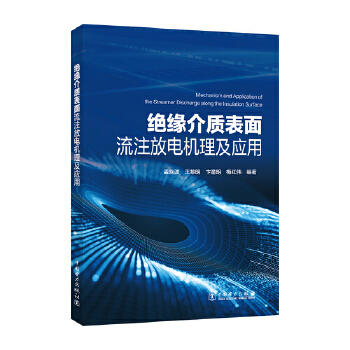  �^�����|(zh��)������ע��늙C(j��)������(y��ng)��