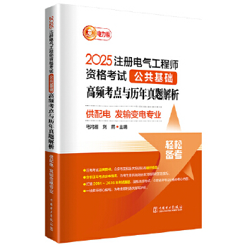  2025ע��늚⹤�̎��Y��ԇ�������A ���l���c�c�v�����}���� 