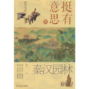  ͦ����˼���؝h�@��