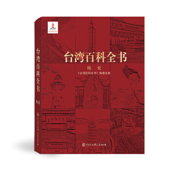  �_���ٿ�ȫ���vʷƪ