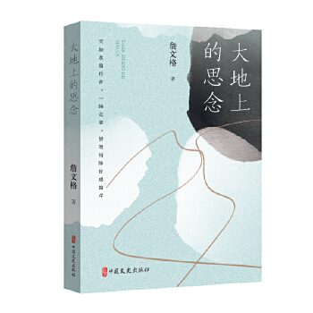  ����ϵ�˼��