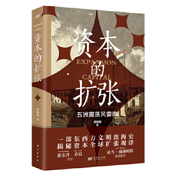  �Y���ĔU��