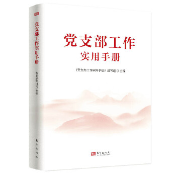  �h֧�����������փ�