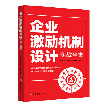  ��I(y��)����C���OӋ����(zh��n)ȫ��