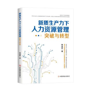  ���|(zh��)���a(ch��n)���������YԴ����ͻ���c�D(zhu��n)��